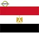 all egypt flags